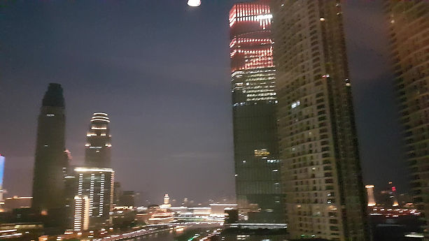City Lights of Tianjin